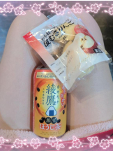 God Field - みずきの女の子ブログ画像