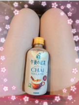 God Field - みずきの女の子ブログ画像