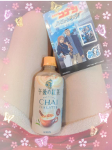 God Field - みずきの女の子ブログ画像