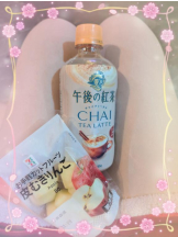 God Field - みずきの女の子ブログ画像