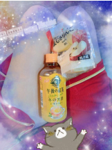 God Field - みずきの女の子ブログ画像