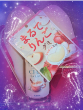 God Field - みずきの女の子ブログ画像