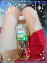 God Field - みずきの女の子ブログ画像