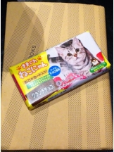 God Field - みずきの女の子ブログ画像