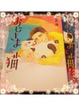 God Field - みずきの女の子ブログ画像