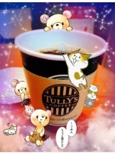 God Field - みずきの女の子ブログ画像