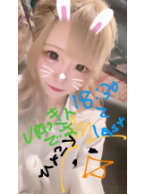 ViVian - かのの女の子ブログ画像