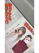 ViVian - かのの女の子ブログ画像