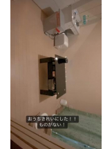 ViVian - かのの女の子ブログ画像