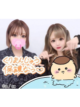 ViVian - かのの女の子ブログ画像