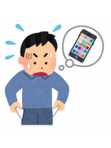 ViVian - かのの女の子ブログ画像