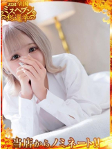 ViVian - かのの女の子ブログ画像