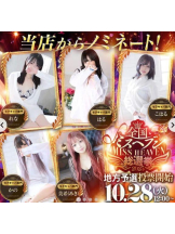 ViVian - かのの女の子ブログ画像