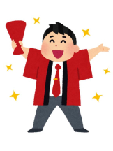 ViVian - かのの女の子ブログ画像