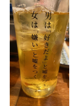 ViVian - かのの女の子ブログ画像