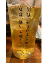 ViVian - かのの女の子ブログ画像