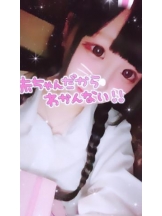 ViVian - かのの女の子ブログ画像