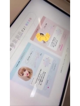 ViVian - かのの女の子ブログ画像