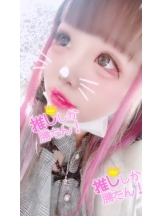 ViVian - かのの女の子ブログ画像