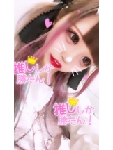 ViVian - かのの女の子ブログ画像