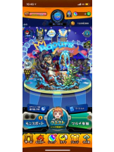 ViVian - かのの女の子ブログ画像