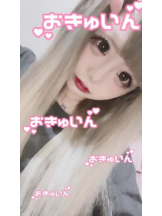 ViVian - かのの女の子ブログ画像