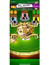 ViVian - かのの女の子ブログ画像