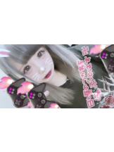 ViVian - かのの女の子ブログ画像