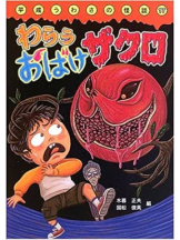 ViVian - かのの女の子ブログ画像