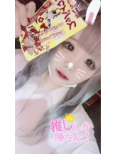 ViVian - かのの女の子ブログ画像