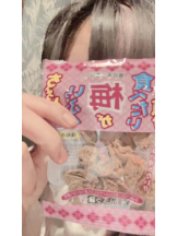 ViVian - かのの女の子ブログ画像