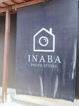 月紅 - りんごの女の子ブログ画像