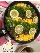 月紅 - えりなの女の子ブログ画像