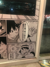 月紅 - えりなの女の子ブログ画像