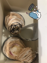 月紅 - えりなの女の子ブログ画像