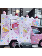 月紅 - えりなの女の子ブログ画像