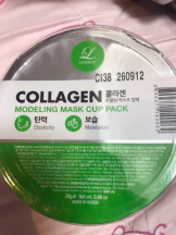 月紅 - えりなの女の子ブログ画像