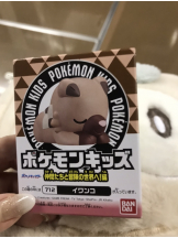 月紅 - えりなの女の子ブログ画像