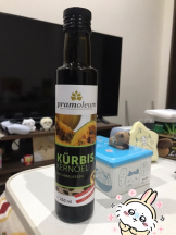 月紅 - えりなの女の子ブログ画像