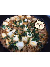 月紅 - えりなの女の子ブログ画像