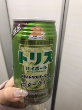 月紅 - えりなの女の子ブログ画像