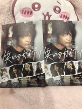 月紅 - えりなの女の子ブログ画像