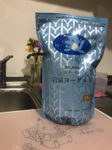 月紅 - えりなの女の子ブログ画像