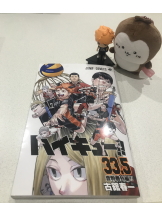 月紅 - えりなの女の子ブログ画像