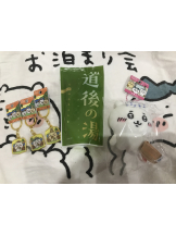 月紅 - えりなの女の子ブログ画像