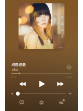 月紅 - えりなの女の子ブログ画像