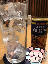 月紅 - えりなの女の子ブログ画像