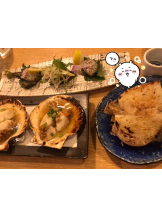 月紅 - えりなの女の子ブログ画像