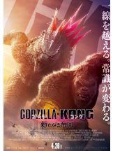 月紅 - えりなの女の子ブログ画像