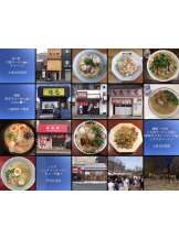 月紅 - えりなの女の子ブログ画像